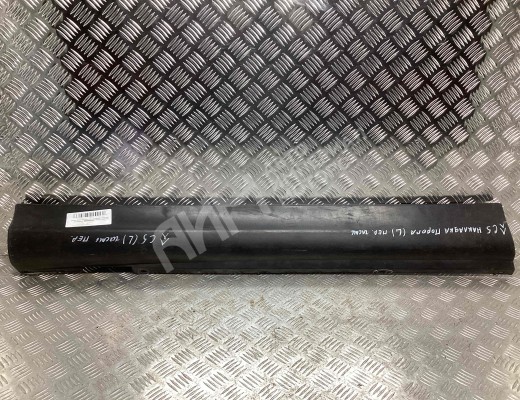 Накладка на порог Citroen C5 I 2001-2004  Citroen C5 C5 I 2001-2004