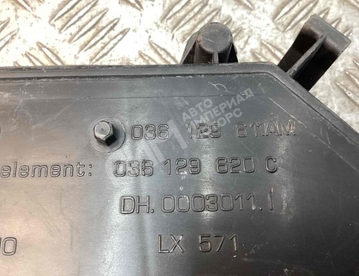 Корпус воздушного фильтра Volkswagen Golf IV (1J) 1997-2004  Volkswagen Golf Golf IV (1J) 1997-2004