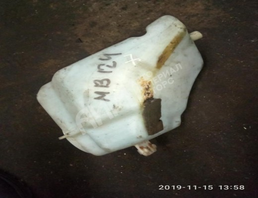 Бачок омывателя Mercedes E (W124) 1985-1996  Mercedes E E (W124) 1985-1996