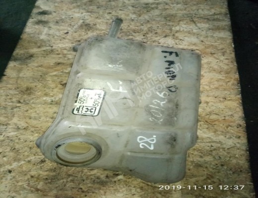 Бачок расширительный Ford Mondeo II 1996-2000  Ford Mondeo Mondeo II 1996-2000