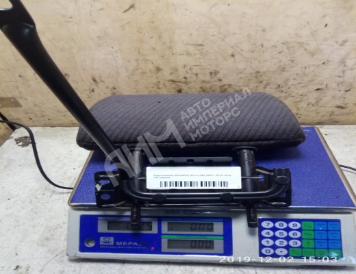 Подголовник Peugeot 405 1987-1996  Peugeot 405 405 1987-1996