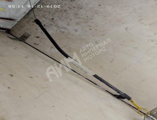 Щуп двигателя Kia Carnival I (GQ) 1998-2006  Kia Carnival Carnival I (GQ) 1998-2006
