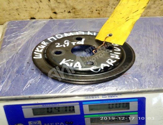 Шкив помпы Kia Carnival I (GQ) 1998-2006  Kia Carnival Carnival I (GQ) 1998-2006