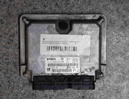 Блок управления двигателем Opel Omega B 1999-2003 рестайлинг  Opel Omega Omega B 1999-2003 рестайлинг