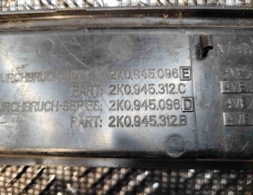 Накладка под фонарь правый Volkswagen Caddy III (2K) 2004-2010  Volkswagen Caddy Caddy III (2K) 2004-2010