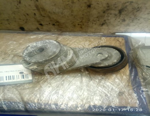 Натяжитель ремня генератора Opel Vectra C 2002-2005  Opel Vectra Vectra C 2002-2005