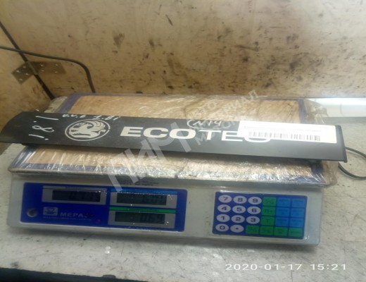 Декоративная крышка двигателя Opel Vectra C 2002-2005  Opel Vectra Vectra C 2002-2005