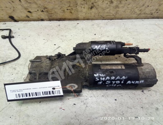 Стартер Volkswagen Sharan I (7M) 2003-2010 2-й рестайлинг  Volkswagen Sharan Sharan I (7M) 2003-2010 2-й рестайлинг