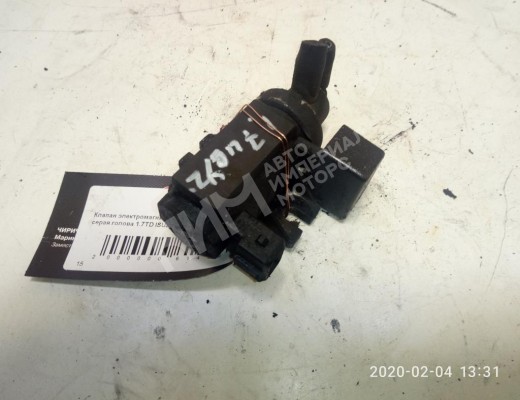 Клапан электромагнитный Opel Astra H 2004-2007  Opel Astra Astra H 2004-2007