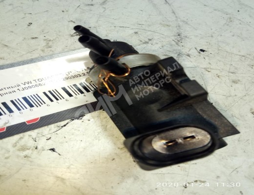 Клапан электромагнитный Volkswagen Touareg I (7L) 2002-2006  Volkswagen Touareg Touareg I (7L) 2002-2006