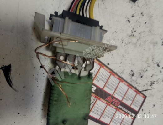 Сопротивление печки Skoda Octavia A4 Tour (1U) 2000-2010 рестайлинг  Skoda Octavia Octavia A4 Tour (1U) 2000-2010 рестайлинг