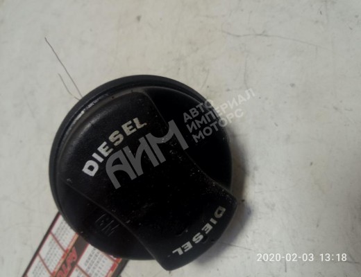Пробка топливного бака Opel Zafira B 2005-2008  Opel Zafira Zafira B 2005-2008
