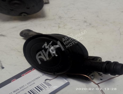 Патрубок вентиляции картера Seat Ibiza III (6L) 2002-2008  Seat Ibiza Ibiza III (6L) 2002-2008
