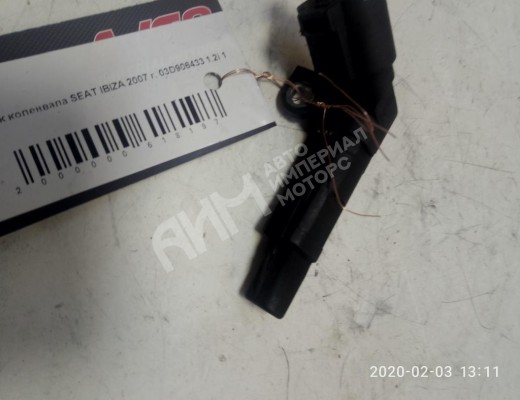 Датчик коленвала Seat Ibiza III (6L) 2002-2008  Seat Ibiza Ibiza III (6L) 2002-2008