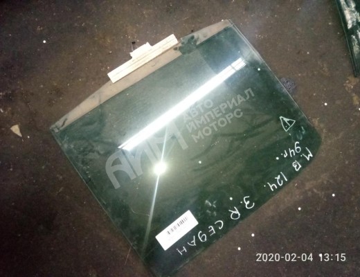 Стекло двери задней правой Mercedes E (W124) 1985-1996  Mercedes E E (W124) 1985-1996