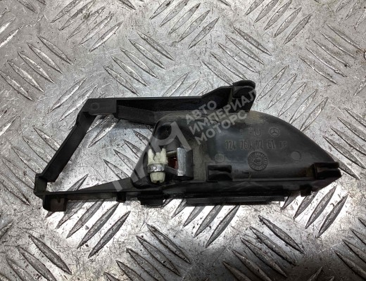 Ручка внутренняя задняя правая Mercedes E (W124) 1985-1996  Mercedes E E (W124) 1985-1996