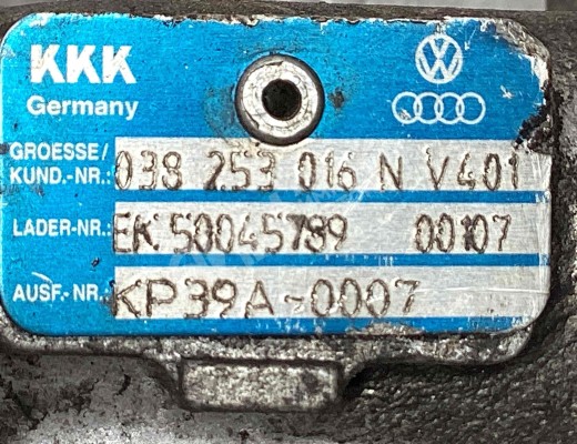 Турбина Volkswagen Golf IV (1J) 1997-2004  Volkswagen Golf Golf IV (1J) 1997-2004