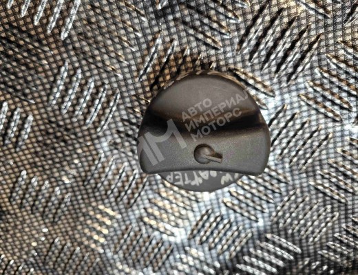 Пробка топливного бака Volkswagen Crafter I (2E) 2006-2016  Volkswagen Crafter Crafter I (2E) 2006-2016