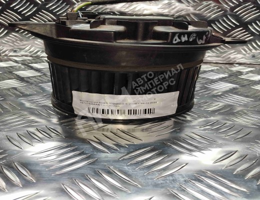 Моторчик печки Ford Mondeo III 2003-2007 рестайлинг  Ford Mondeo Mondeo III 2003-2007 рестайлинг