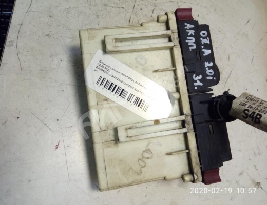 Блок управления АКПП Opel Zafira A 1999-2003  Opel Zafira Zafira A 1999-2003