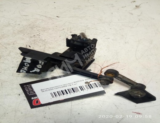 Датчик положения подвески Mazda 6 I (GG) 2002-2005  Mazda 6 6 I (GG) 2002-2005