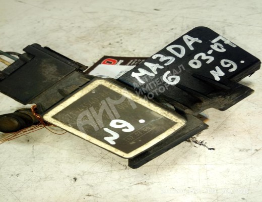 Датчик положения подвески Mazda 6 I (GG) 2002-2005  Mazda 6 6 I (GG) 2002-2005