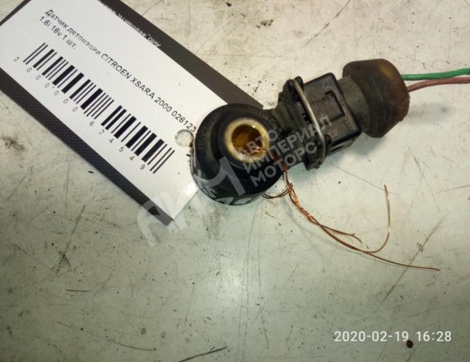 Датчик детонации Citroen Xsara I 1997-2004  Citroen Xsara Xsara I 1997-2004