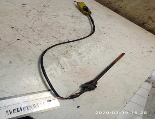 Датчик уровня масла Citroen Xsara I 1997-2004  Citroen Xsara Xsara I 1997-2004