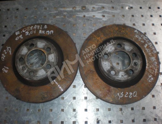 Диск тормозной передний Skoda Octavia A4 Tour (1U) 2000-2010 рестайлинг  Skoda Octavia Octavia A4 Tour (1U) 2000-2010 рестайлинг