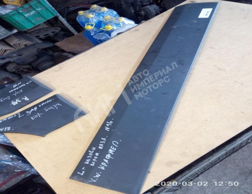 Молдинг (накладка кузовная) Volkswagen Crafter I (2E) 2006-2016  Volkswagen Crafter Crafter I (2E) 2006-2016