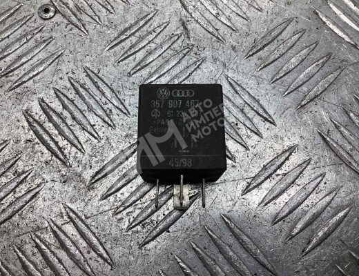 Реле (прочие) Volkswagen Passat B5 (3B) 1996-2000  Volkswagen Passat Passat B5 (3B) 1996-2000