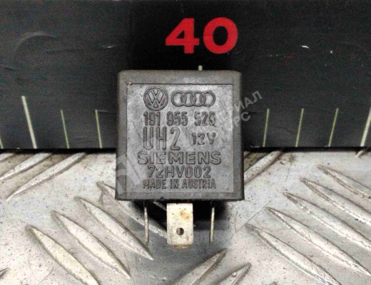 Реле стеклоочистителей (дворников) Volkswagen Golf II 1983-1992  Volkswagen Golf Golf II 1983-1992