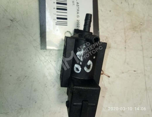 Клапан электромагнитный Opel Astra G 1998-2004  Opel Astra Astra G 1998-2004