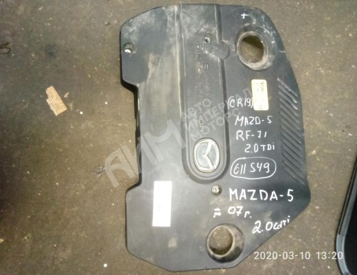 Декоративная крышка двигателя Mazda 5 I (CR) 2005-2010  Mazda 5 5 I (CR) 2005-2010