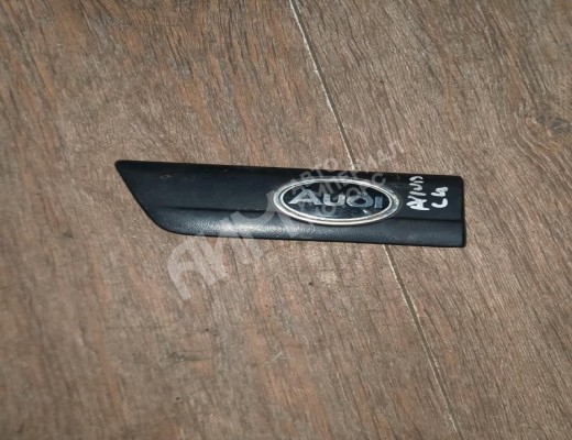 Молдинг крыла переднего левого Audi A6 C4 (4A) 1994-1997  Audi A6 A6 C4 (4A) 1994-1997