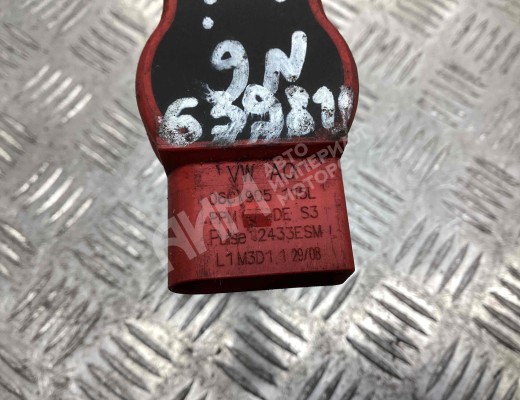 Катушка зажигания Audi A4 B6 (8EC, 8E5) 2000-2004  Audi A4 A4 B6 (8EC, 8E5) 2000-2004