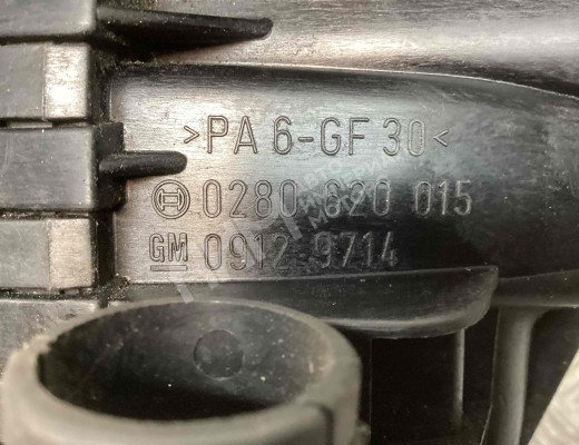Коллектор впускной Opel Corsa C 2000-2003  Opel Corsa Corsa C 2000-2003