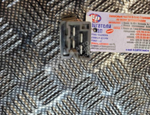 Реле (прочие) Volvo 940 1990-1998  Volvo 940 940 1990-1998