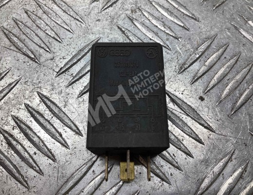 Реле (прочие) Volkswagen Golf III (1H) 1991-1997  Volkswagen Golf Golf III (1H) 1991-1997