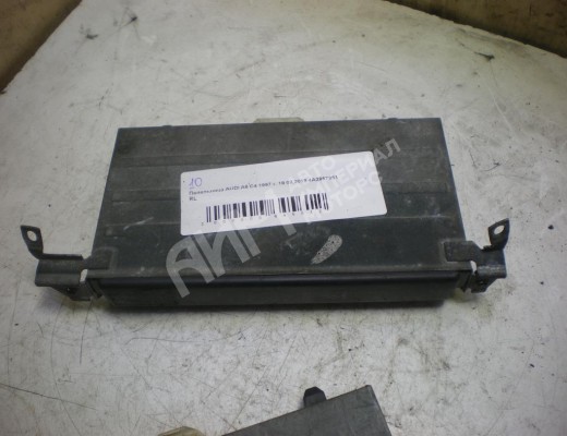 Пепельница Audi A6 C4 (4A) 1994-1997  Audi A6 A6 C4 (4A) 1994-1997