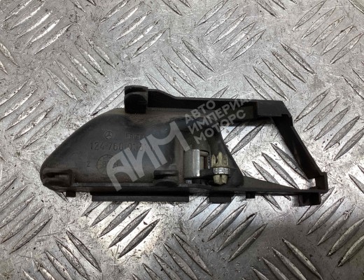 Ручка внутренняя передняя левая Mercedes E (W124) 1985-1996  Mercedes E E (W124) 1985-1996