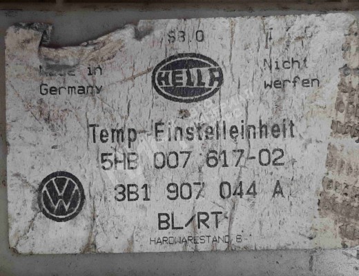 Блок управления (другие) Volkswagen Passat B5 (3B) 1996-2000  Volkswagen Passat Passat B5 (3B) 1996-2000