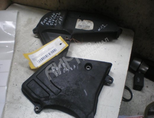 Защита (кожух) ремня ГРМ Ford Fiesta V 2001-2008  Ford Fiesta Fiesta V 2001-2008
