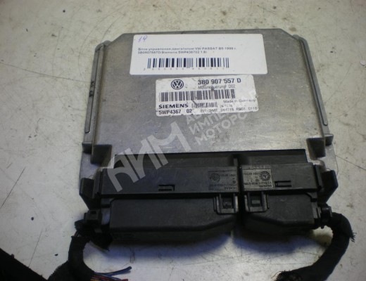 Блок управления двигателем Volkswagen Passat B5 (3B) 1996-2000  Volkswagen Passat Passat B5 (3B) 1996-2000