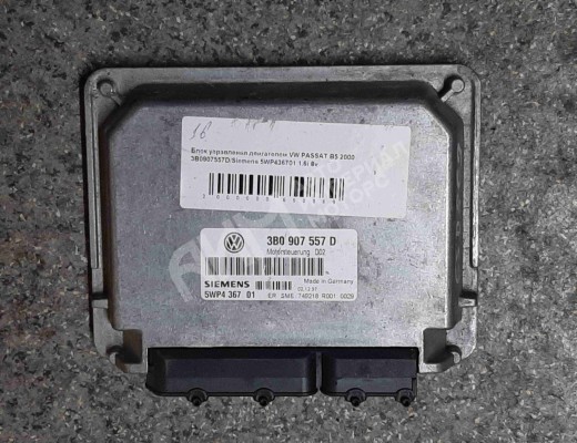 Блок управления двигателем Volkswagen Passat B5 (3B) 1996-2000  Volkswagen Passat Passat B5 (3B) 1996-2000