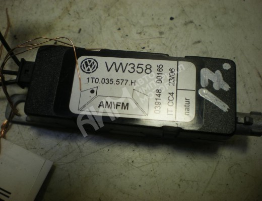Усилитель антенны  Volkswagen Touran I (1T) 2003-2006