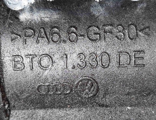 Корпус термостата Volkswagen Passat B6 (3C) 2005-2010  Volkswagen Passat Passat B6 (3C) 2005-2010