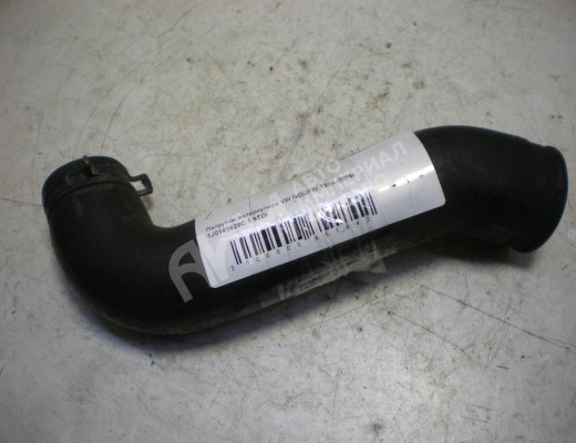 Патрубок интеркулера Volkswagen Golf IV (1J) 1997-2004  Volkswagen Golf Golf IV (1J) 1997-2004