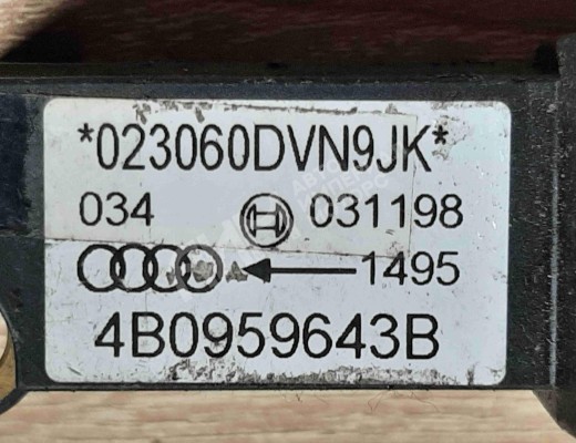 Датчик AirBag Audi A6 C5 (4B) 1997-2001  Audi A6 A6 C5 (4B) 1997-2001