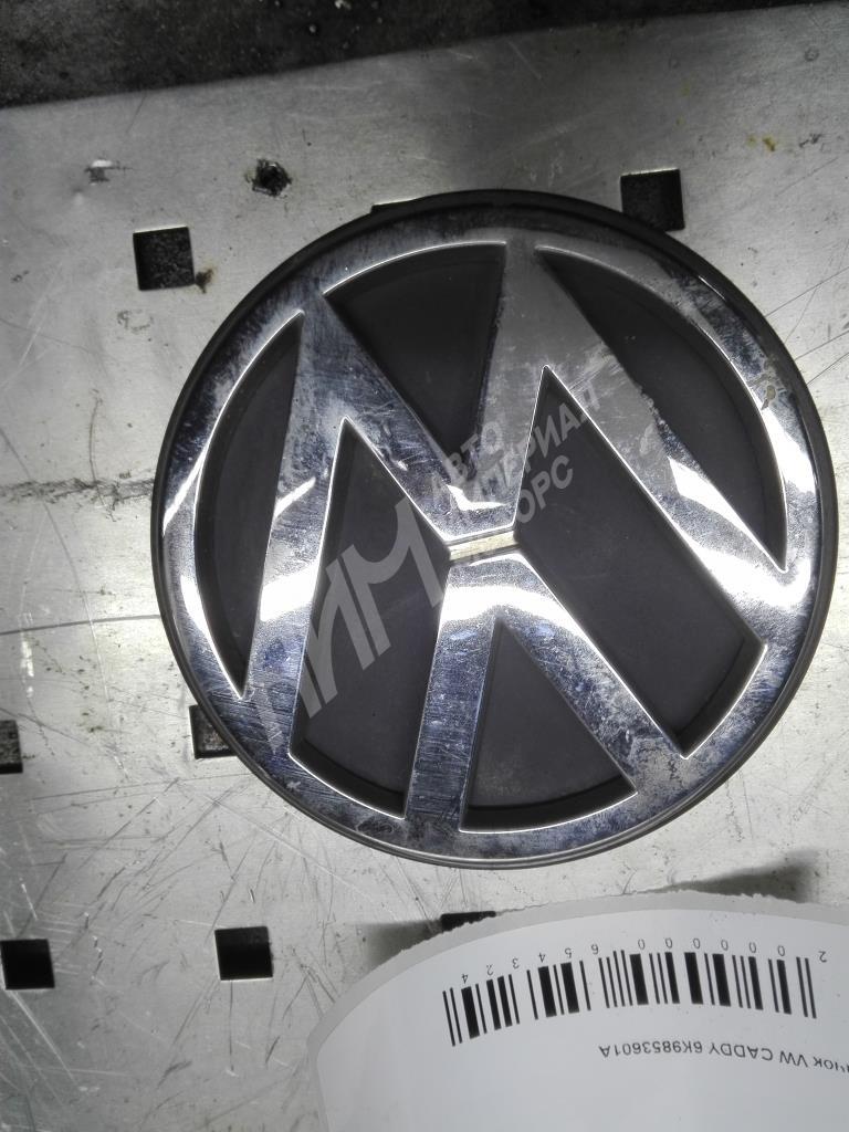 Эмблема  Volkswagen Caddy